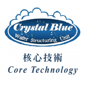 核心技術